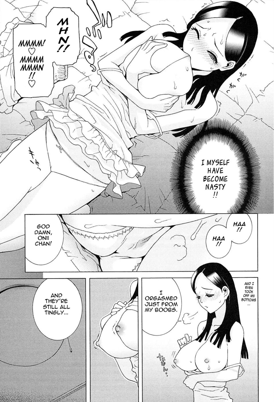 Hentai Manga Comic-Little Stepsister Love Space-Chapter 4-7